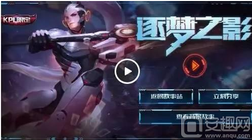 Kingen Alola尽力抓住Ertahan！双C支持 Hanwha Life Esports ，在第一场比赛中拒绝翻盘并击败 Nongshim RedForce 。
