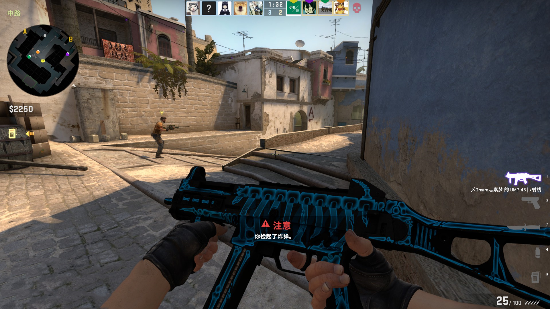 【战报】王者荣耀2020KPL秋季赛，WB.TS改变策略零封西安WE