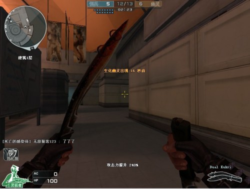 EDG官宣：更名为EDG合创汽车英雄联盟分部