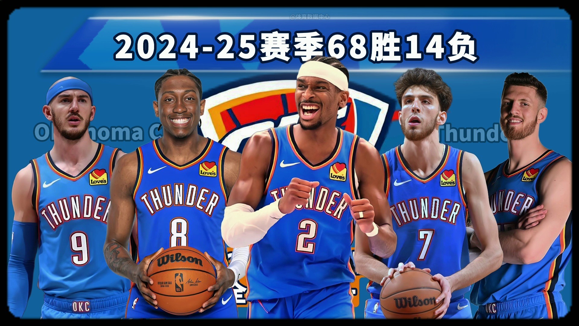间留球维持