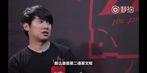 LOL今天赛程：LPL+LCK+LDL安排满满！