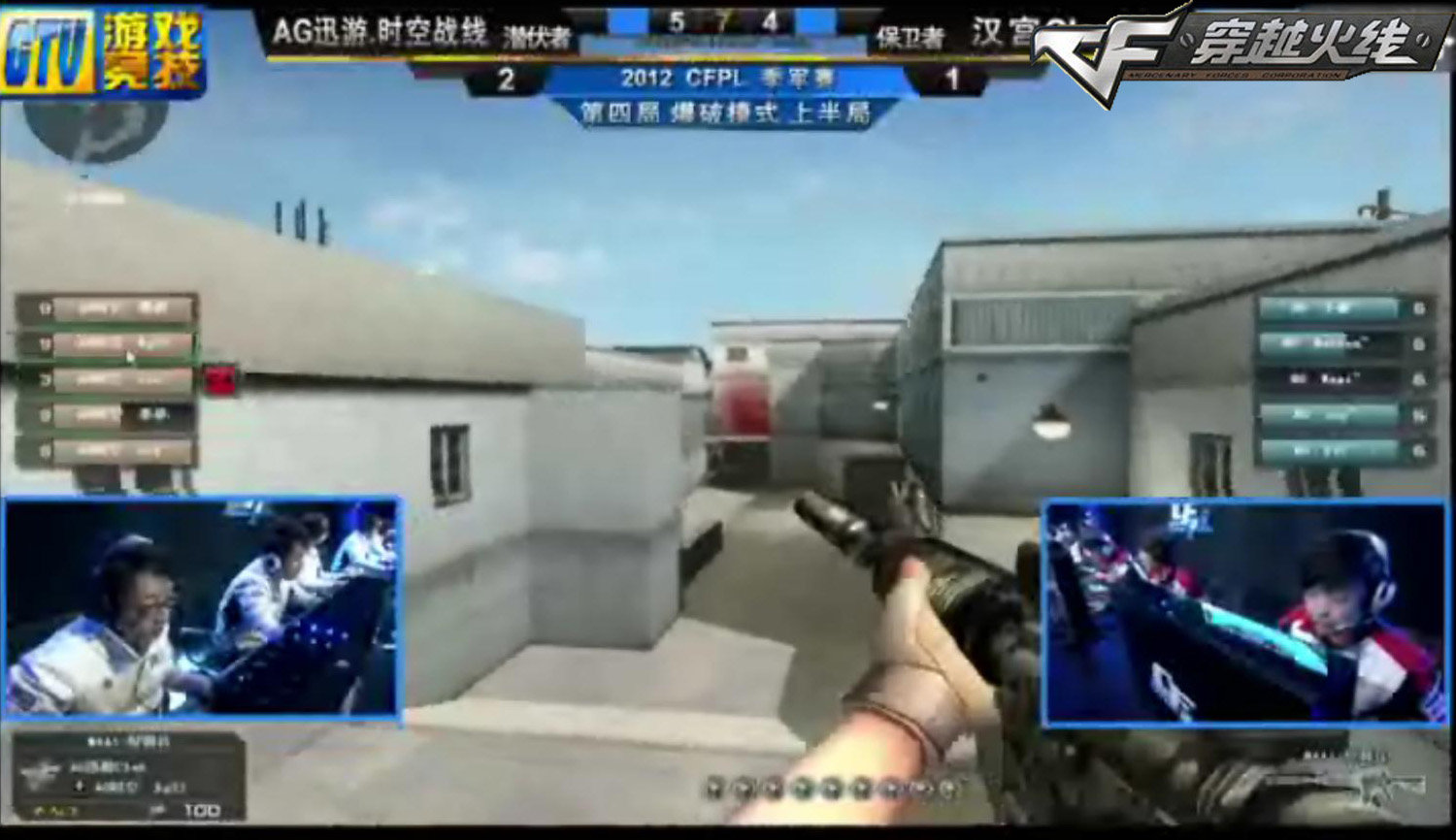 Team Occupy 不会参加即将到来的竞争赛季，因为缺乏奖金