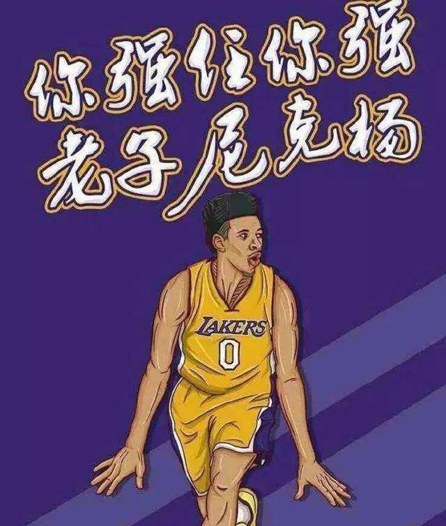 花一现在